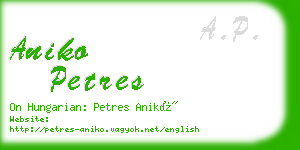 aniko petres business card